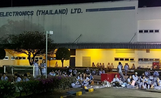 นายจ้างยอมจ่ายโบนัส2.5เดือน คนงานพอใจสลายการชุมนุม