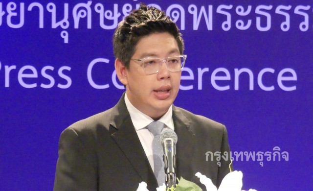 ย้ำไม่หนี 'ธัมมชโย' อาพาธอยู่วัด ไม่มีพาสปอร์ตไปตปท.