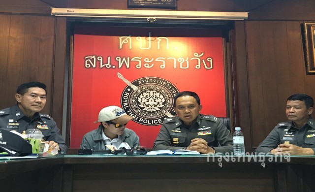 แอบอ้าง'ราชนิกุล'3ครั้งได้เงินแสน พา17คนลัดคิวกราบพระบรมศพฯ