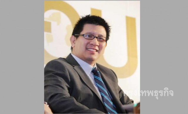 รัฐวิสาหกิจเบิกจ่ายงบลงทุนขยายตัว 10.5%