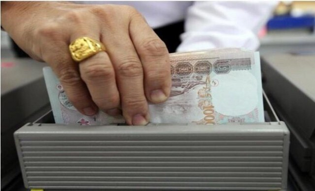 คาดเงินบาททรงตัว รอตัวเลขเศรษฐกิจและดอกเบี้ยสหรัฐ