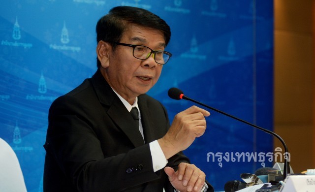 อัยการเลื่อนสั่งคดีครั้งแรก ปมรถหรูสมด็จฯช่วง