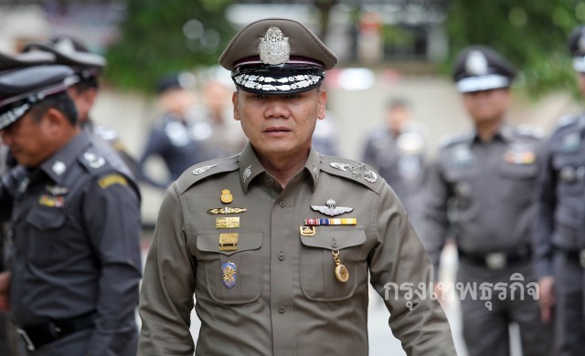 'ผบ.ตร.'ขอปชช.ช่วยจับตาบุคคลแอบอ้างเป็นราชนิกุล