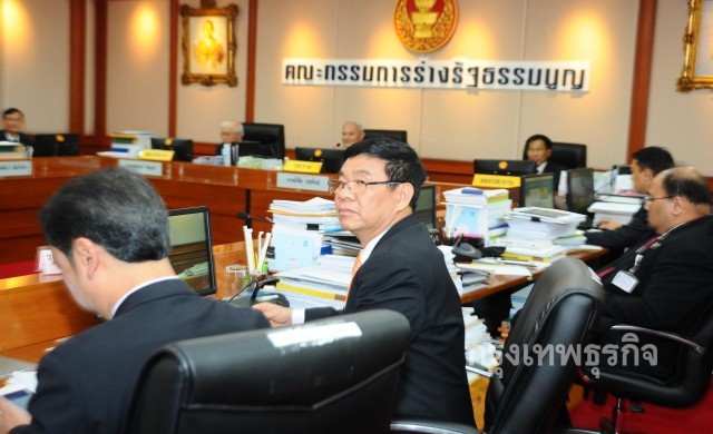 ปชช.หนุนทำระบบสมาชิกพรรคใหม่-รื้อกกต.ยกชุด