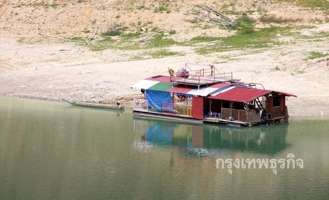 น้ำเขื่อนบางลางวิกฤติ ขอความร่วมมือใช้ประหยัด