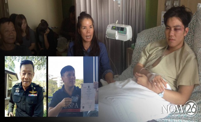 เปิด2 มุมมอง 'ผบ.มทบ.38-เจ้าของมาลินสกาย' คดีรุมตื้บ