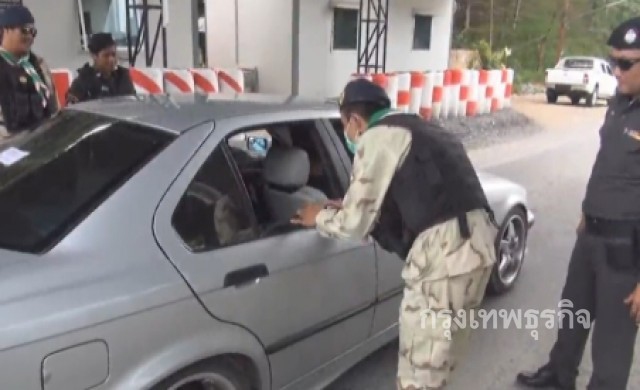 คุมเข้มทั่วเมืองเบตง หลังพบแผนลับ เตรียมบึ้มถล่มใหญ่ธ.ค.นี้