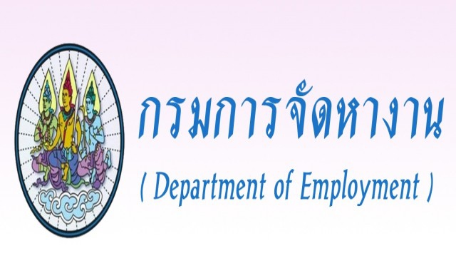 'กรมการจัดหางาน'เผย3เดือนกุ๊กไทยไปนอก700คน