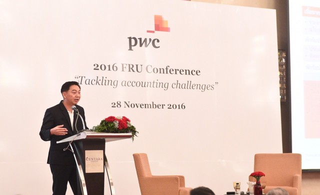 มาตรฐานบัญชีใหม่ ท้าทาย'บจ.'ยุคดิจิทัล