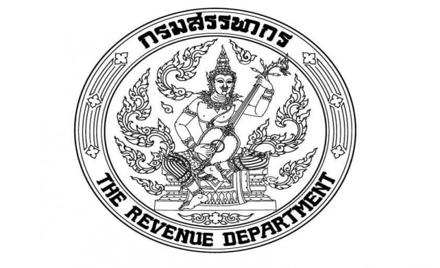 กรมสรรพากร  เปิด"ชำระภาษี"  ผ่านบัตรเครดิต