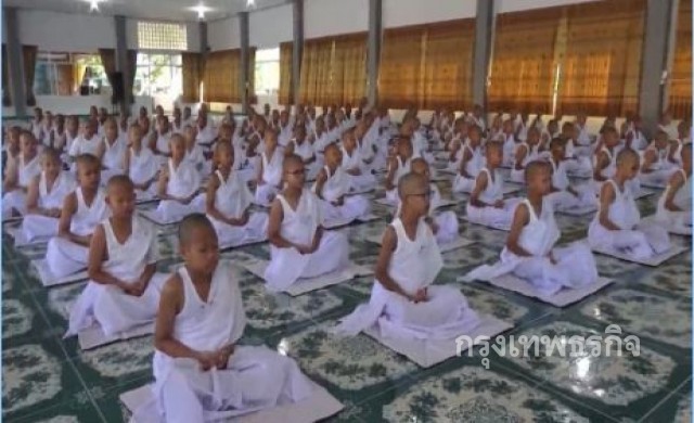 นร.อนุบาลพิษณุโลกบวชเณร และบวชศีลจาริณี ถวายเป็นพระราชกุศล