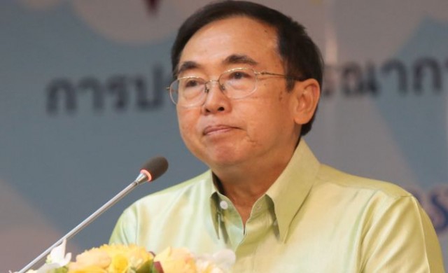 วธ.รวบรวมคำศัพท์ เกี่ยวกับพระราชพิธีพระบรมศพแจก