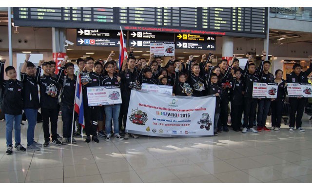 เด็กไทยคว้าแชมป์ โอลิมปิคหุ่นยนต์โลก2016 รวม6รางวัล