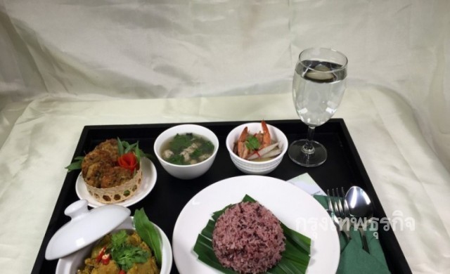 เปิด7เมนูสมุนไพรต้อนรับ'ประยุทธ์' เยือนสธ.