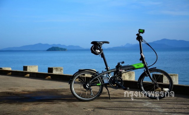 ลั้นลา ลันตา