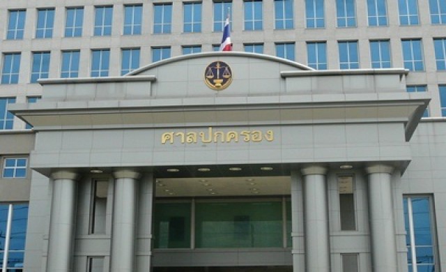 ชาวแพรกษาชนะคดี ผู้ว่าฯ -อบต.สร้างมลพิษซ้ำซ้อน