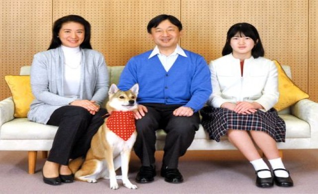 'เจ้าหญิงไอโกะ' แห่งญี่ปุ่นฉลองครบ 15 ชันษา