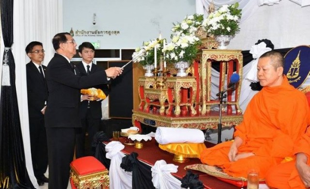 'อัยการสูงสุด' นำขรก.700คน ร่วมพิธีบำเพ็ญกุศลปัญญาสมวาร