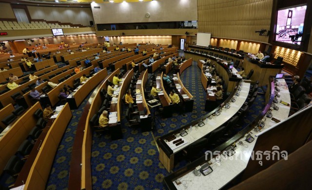 'องคมนตรี' เป็นใคร มีบทบาทสำคัญอย่างไรต่อบ้านเมือง