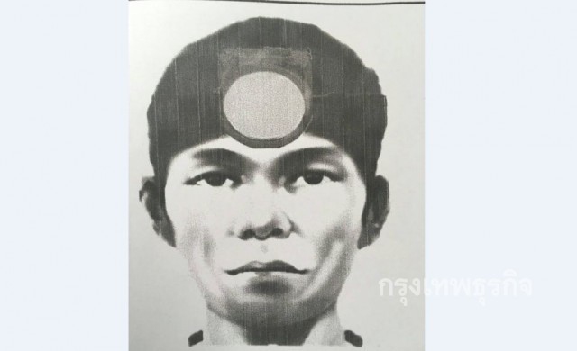 ศาลอนุมัติหมายจับ คนร้ายยิงสาวท้อง9เดือนเสียชีวิตแล้ว