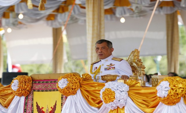 โปรดเกล้าฯ ประกาศเฉลิมพระปรมาภิไธยสมเด็จพระเจ้าอยู่หัว