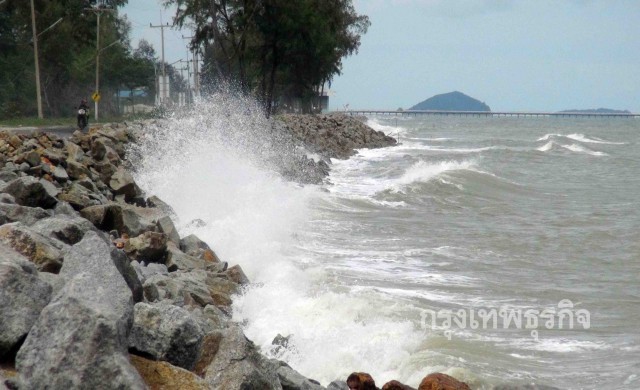 กรมอุตุฯเตือนภาคใต้ตอนล่างฝนตกหนักคลื่นลมแรงฉ.18
