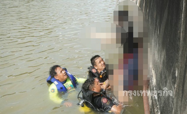 สาวเครียดเลิกแฟนโดดคลองประปาจมดับ