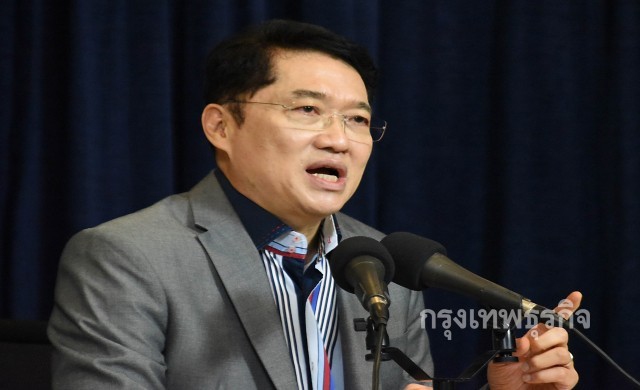'องอาจ'แนะกรธ.5แนวทาง ยกร่างกม.ให้เกิดประโยชน์