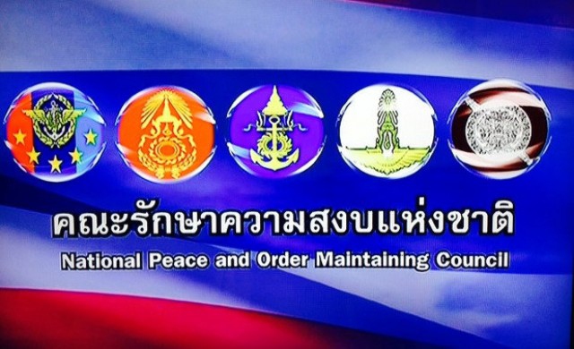 คสช.คงมาตรการรักษาความปลอดภัย ช่วงก่อนเลือกตั้ง
