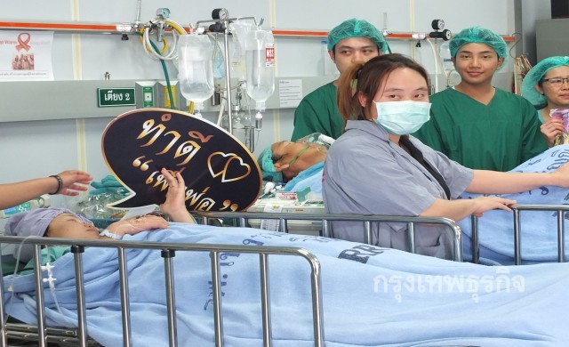 ลูกสาวกตัญญู บริจาคไตให้พ่อ ในวันเฉลิมพระชนมพรรษาร.9