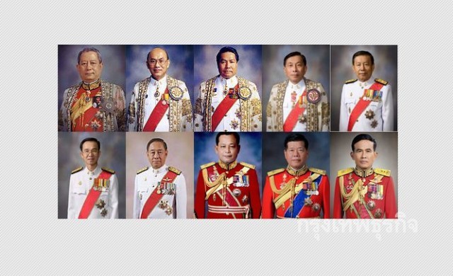 สมเด็จพระเจ้าอยู่หัวฯ โปรดเกล้าฯแต่งตั้งองคมนตรี 10 ราย 