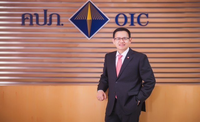 เปิดขายประกันภัย 100 บาทรับเทศกาลปีใหม่