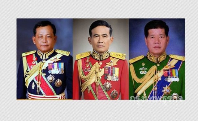 เจาะ3องคมนตรีใหม่! เปิดประวัติและประสบการณ์? 