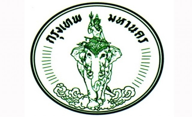 เผย'สำนักการโยธา'ของบปี60ที่8.2พันล้าน เน้นก่อสร้าง