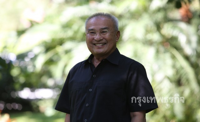 ศาสตร์พระราชา ศาสตร์แห่งอนาคตและความยั่งยืน