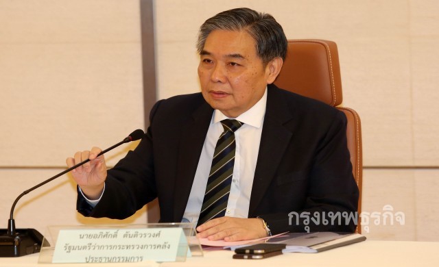 ชี้ 'ช็อปช่วยชาติ' ยังไม่เข้าครม.สัปดาห์นี้