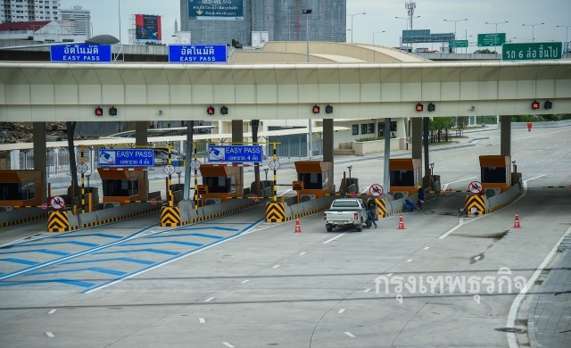 วอนเตรียมเงินพอดีค่าทางด่วน แก้รถติดหน้าด่าน