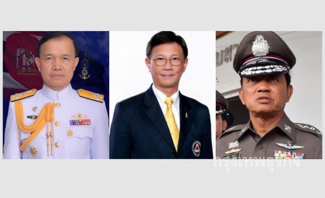 เปิดทรัพย์สิน33สนช. เจนอู้ฟู่สุด339ล.-พล.ร.อ.ชูชีพจนสุด1.3ล.