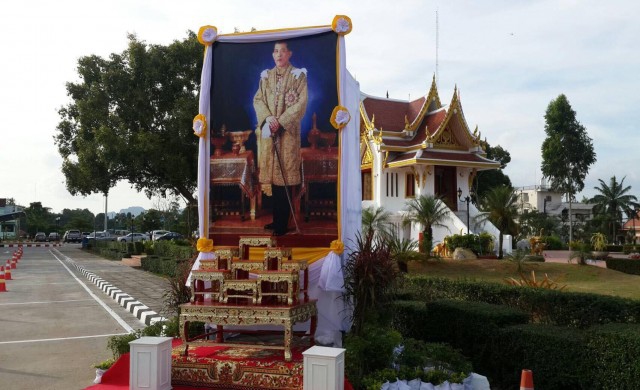 ชาวกระบี่พร้อมรับเสด็จฯ 'สมเด็จพระเจ้าอยู่หัวมหาวชิราลงกรณฯ'