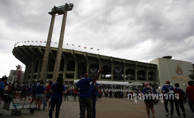ระวัง!รถติดรามคำแหงมีบอลไทย-เมียนมา