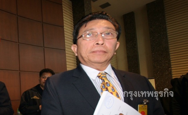 ห่วงพรป.พรรคการเมือง ปมห้ามชุมนุมตัดสิทธิ์เสียงข้างน้อย