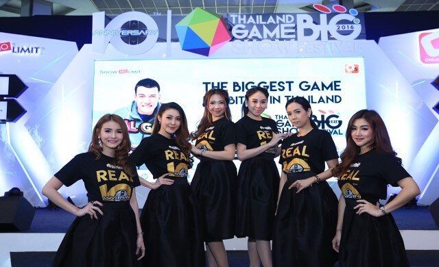 ตลาดเกมในไทย 'ไม่ซบ' ผู้เล่นยังคึก-เจ้าของเทคโนฯ ยังสู้