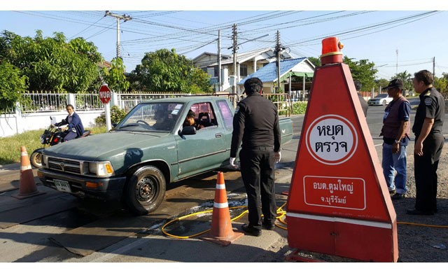 ปศุสัตว์บุรีรัมย์ตั้งด่านสกัด โรคปากเท้าเปื่อยระบาด