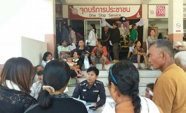 ชาวโนนไทยบุกโรงพัก โวยถูกโกงเงินฌาปนกิจสงเคราะห์
