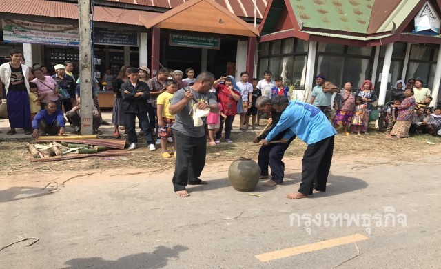 อึ้ง! ลงขันจับผีปอบ300ตัว เชื่อคร่าชีวิตชาวบ้าน5ศพ 