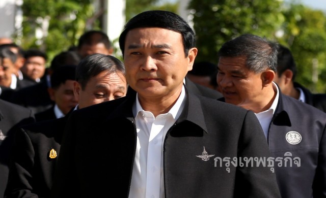 รมช.กลาโหม โวแก้ไฟใต้คืบหน้า ลุยโรดแมพคณะพิเศษ