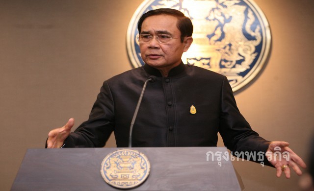 นายกฯ สั่งงดพูดเรื่องธรรมกาย วอนสื่ออย่าประโคมข่าว  