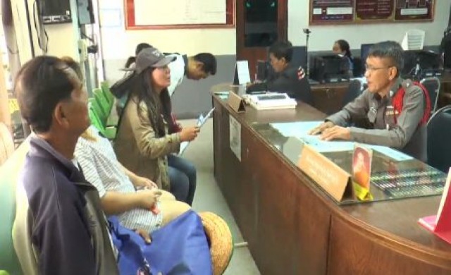 คืบหน้าชาวบ้านโคราชโวย ถูกโกงเงินฌาปนกิจสงเคราะห์