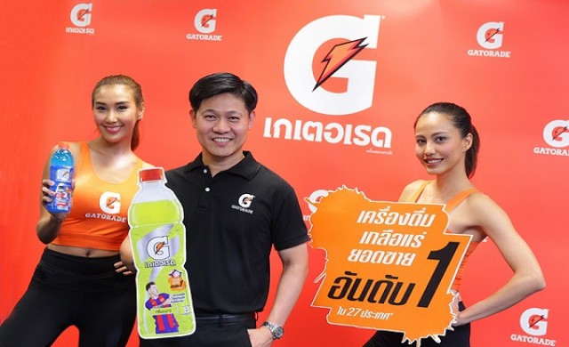 เป๊ปซี่ปรับโฉม“เกเตอเรด”ชิงตลาด5.6พันล้าน