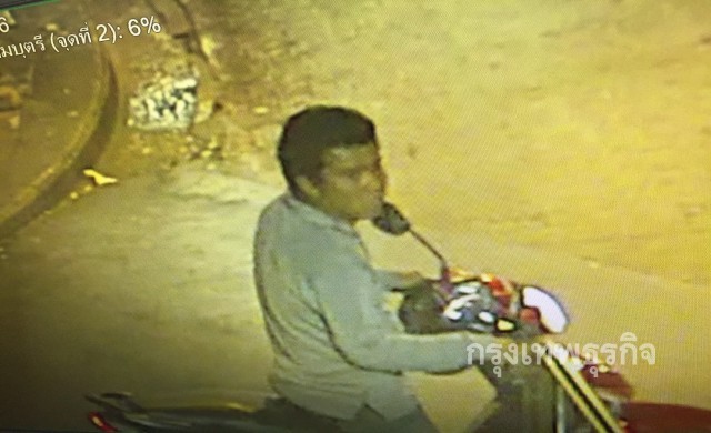 รวบแล้ว! หนุ่มขับจยย.ข่มขืนสาวออสซี่ หิ้วเข้ากรุงสอบ